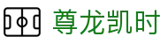 尊龙凯时- 官方网站"
